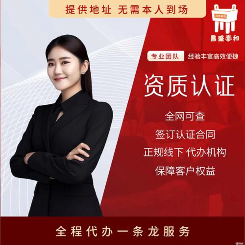 构建企业网站，点亮数字化转型之路