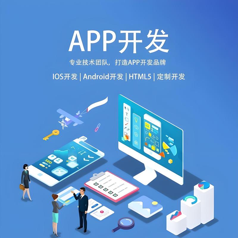 企业官网：塑造品牌的数字化名片